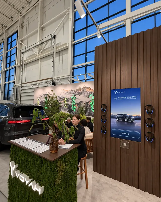 Voyah EV brand stand
